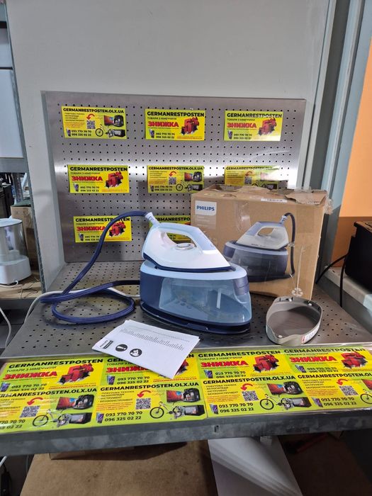 Прасувальна станція Philips PSG3000/20