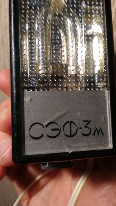 Продам вспышку к фотоаппарату