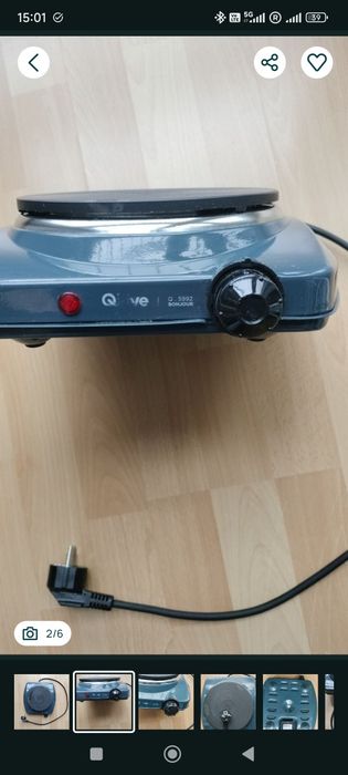 Kuchenka elektryczna