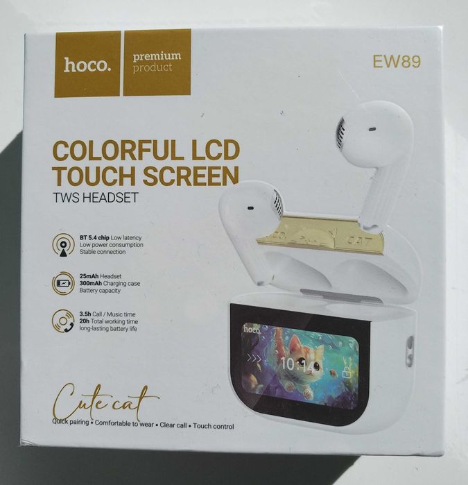 Бездротові навушники