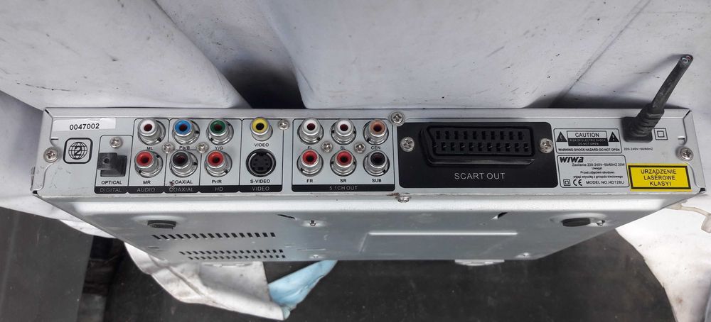 DVD-проигрыватель Wiwa HD128U