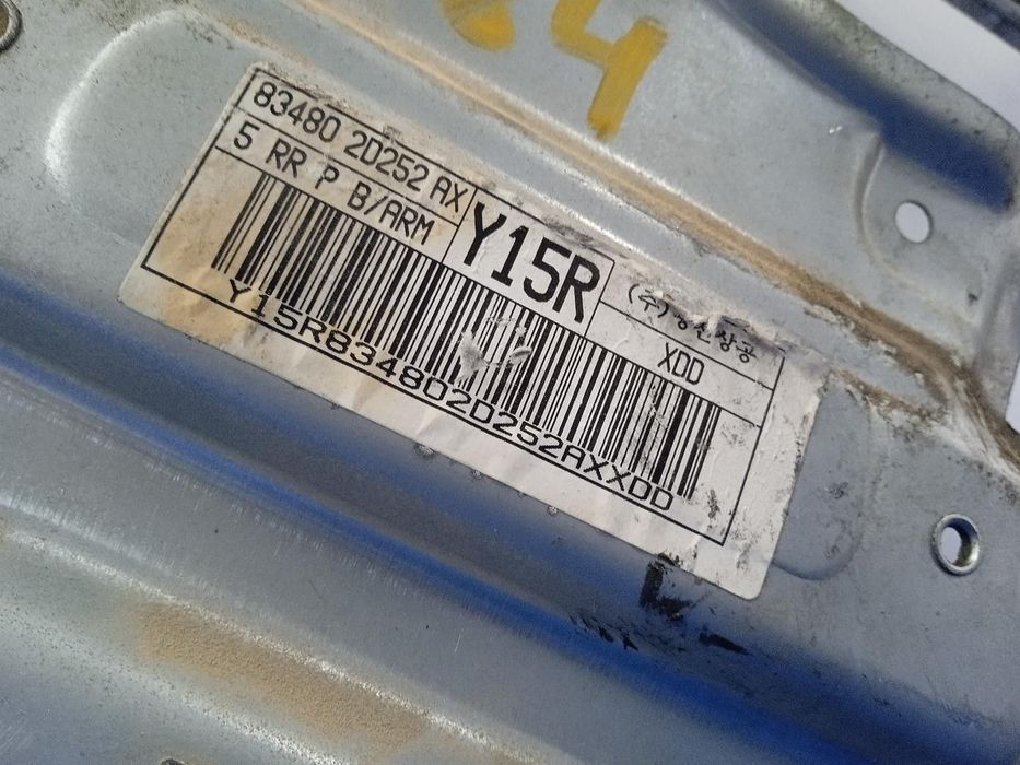 ELEVADOR DE VIDRO TRASEIRO DIREITO HYUNDAI ELANTRA SEDAN 2003 -8348020252AX