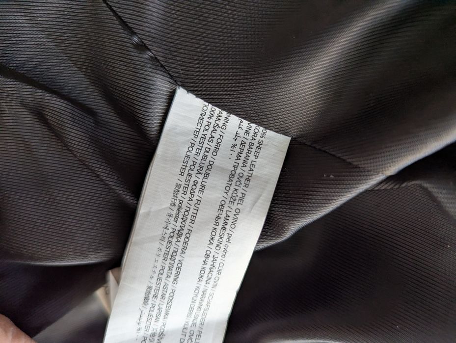 Kurtka skórzana Mango xs