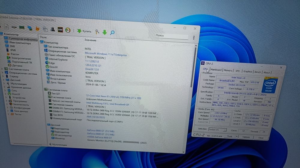 Комплект х99 Р4 + Xeon е5 2650v4