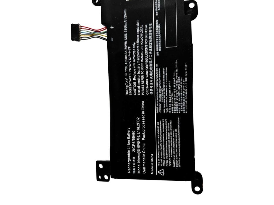 Bateria Do Laptopa Lenovo 4050mAh 7.4V 30wh