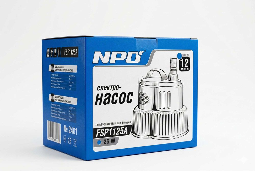 Насос для фонтану ставка NPO 1125A 25Вт 1000л/г + шланг 2, 3, 4 метри!