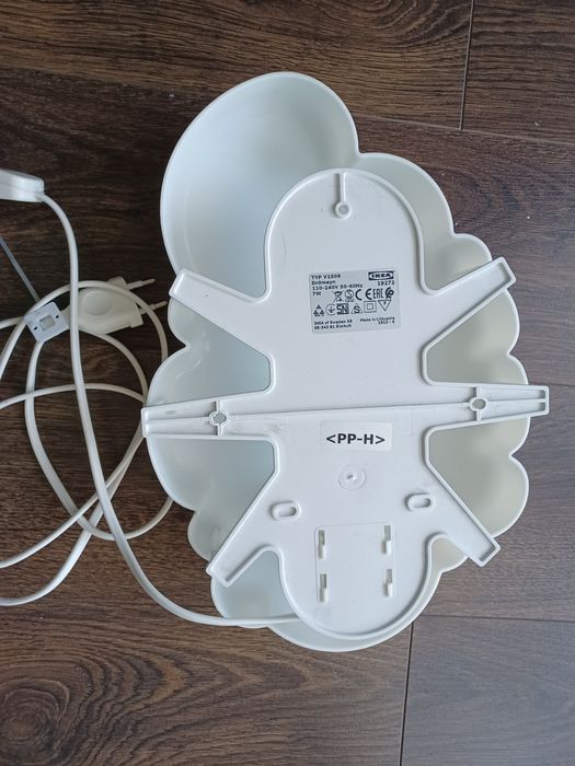 Lampka nocna Ikea Dromsyn dla dziecka