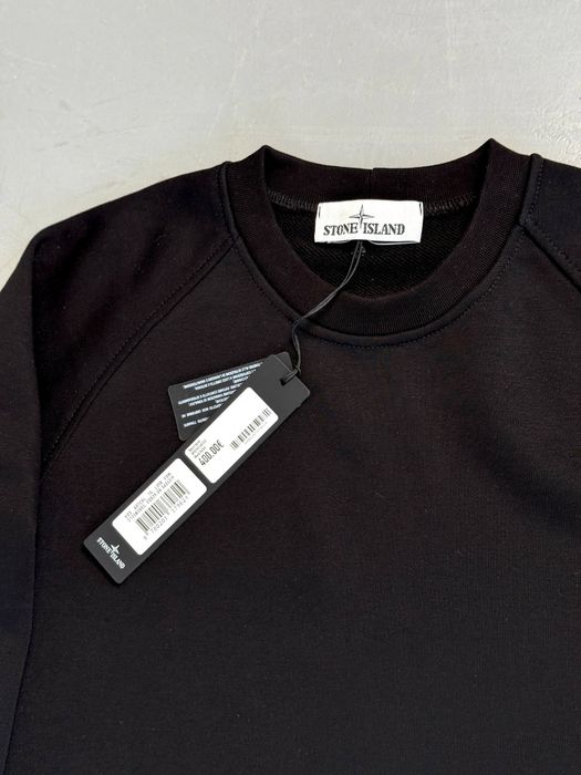 Мужская кофта свитшот стон айленд stone island