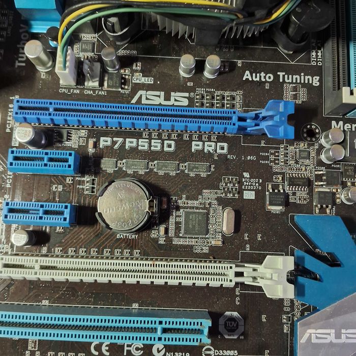Материнская плата Asus P7P55D PRO s1156  з процесором І5 750