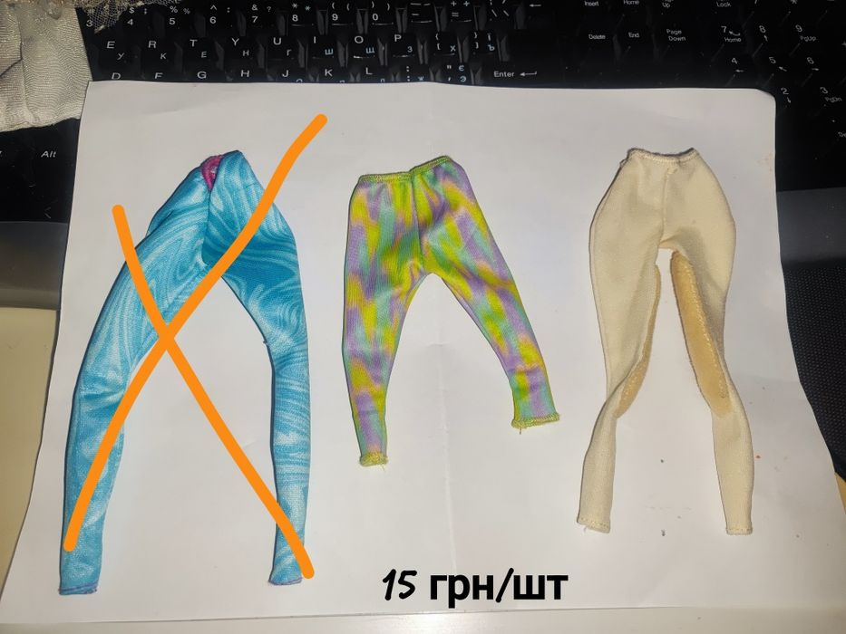 Barbie одяг. Одежда для Барби.