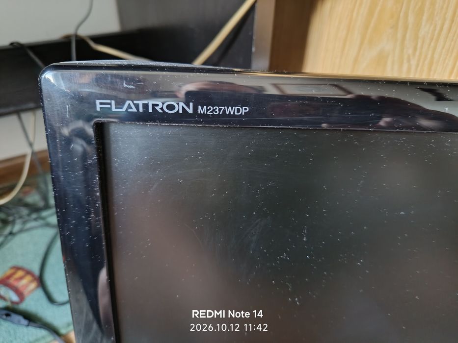 LG Flatron 23 całe TV z monitorem