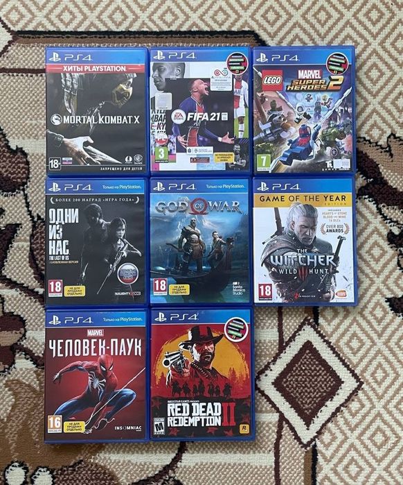 Диски для ігрової приставки ps4