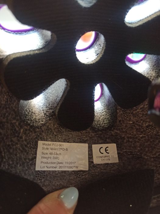 Детский шлем 48-53 см