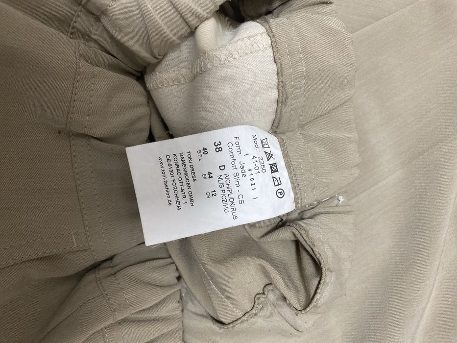 Штани кльош