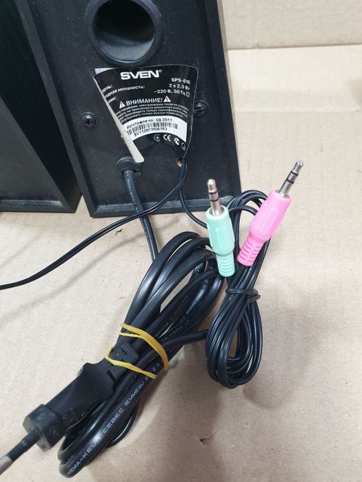Колонки для компьютера Sven SPS-616