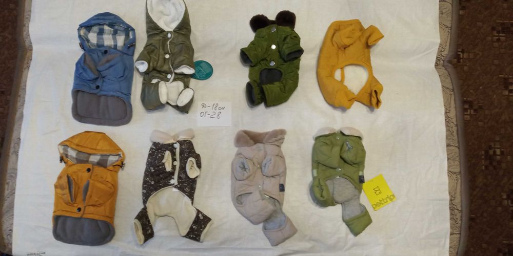 Одяг для собак новий зимовий