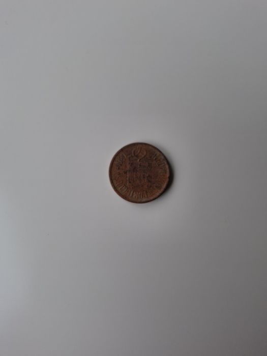 Moeda de 5 escudos