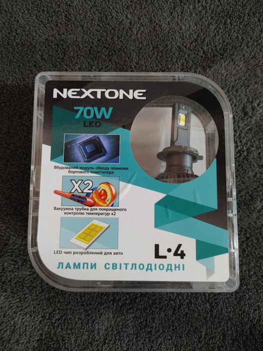 Led-лампи Nextone L-4 H7.70w потужності