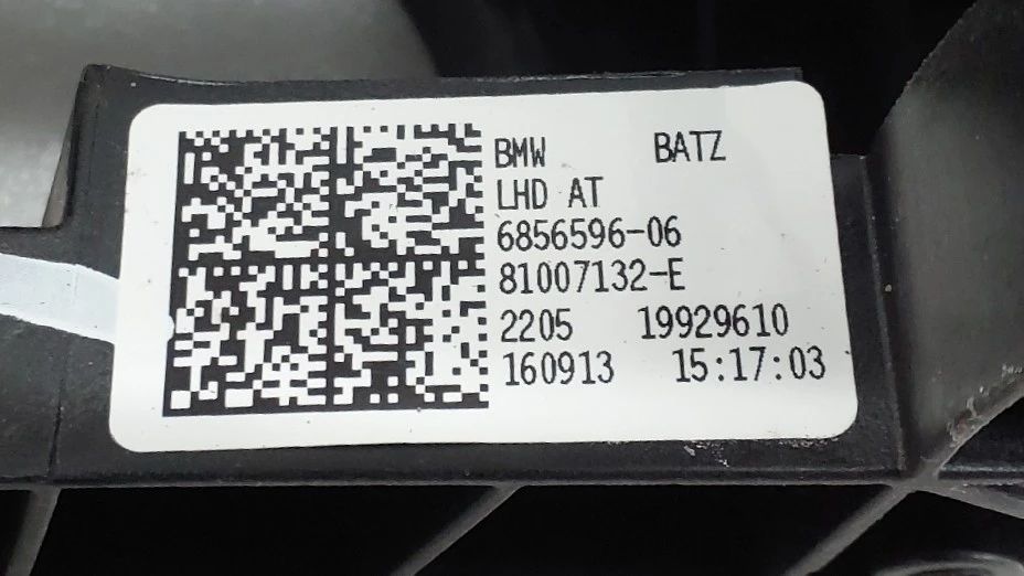Pedal do travão BMW X1 (F48)