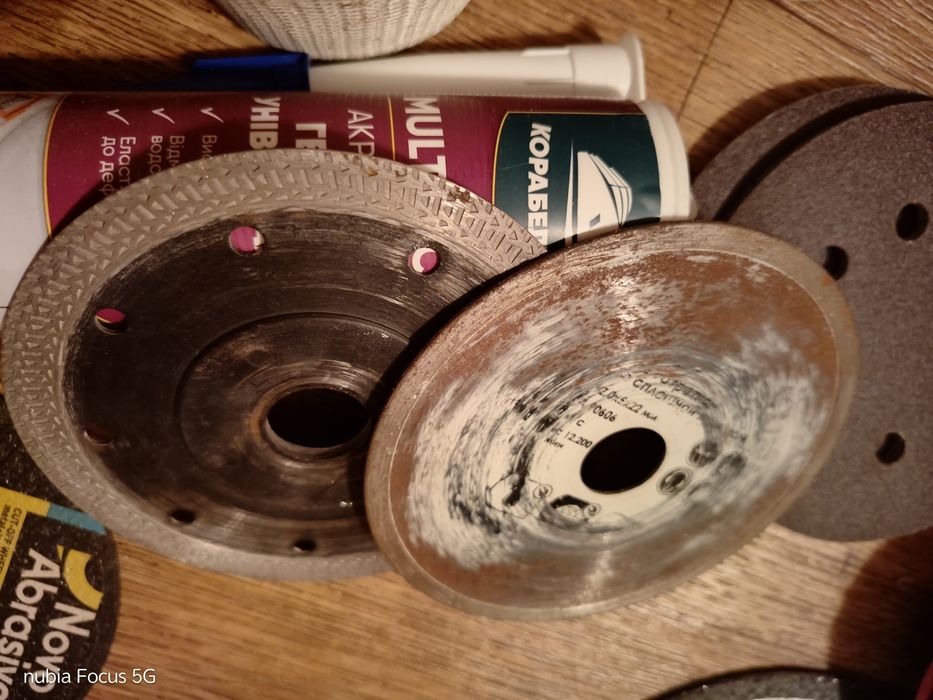 Диск алмазный черепашка герметик