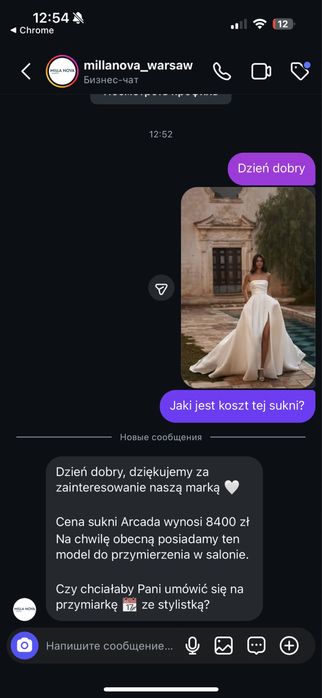 Suknia ślubna  Mila Nova