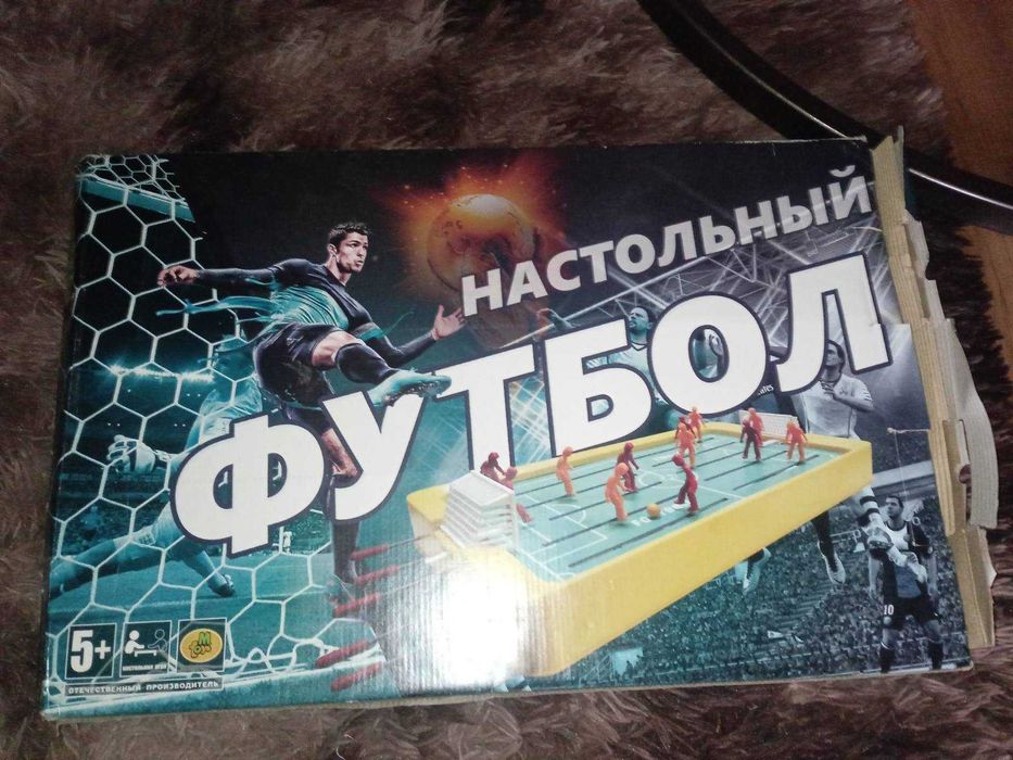 Настільна гру футбол на ричагах