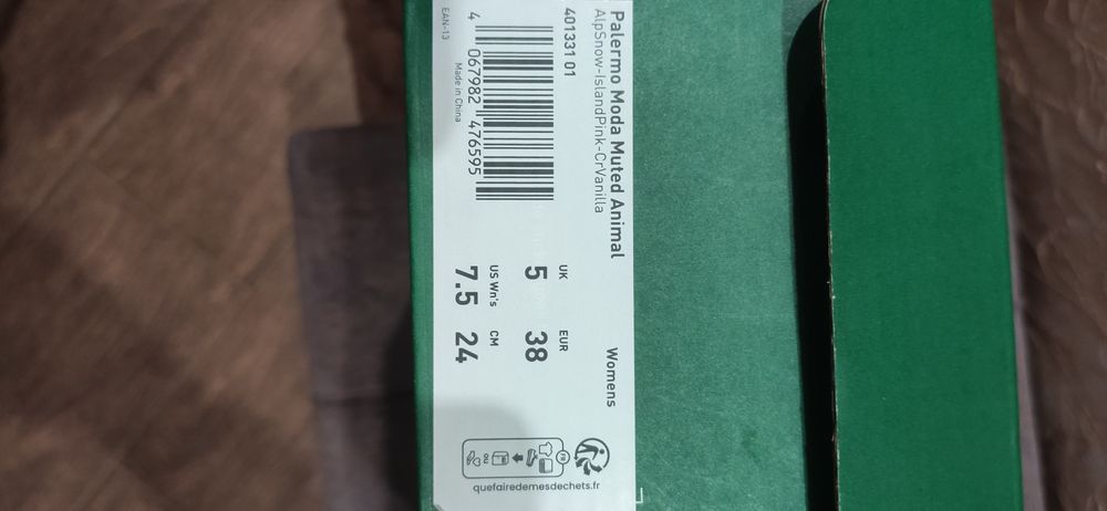 Продам кроссовки Puma 38р