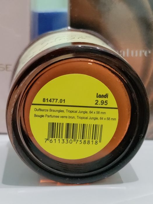 Аромасвеча Home fragrance tropical jungle