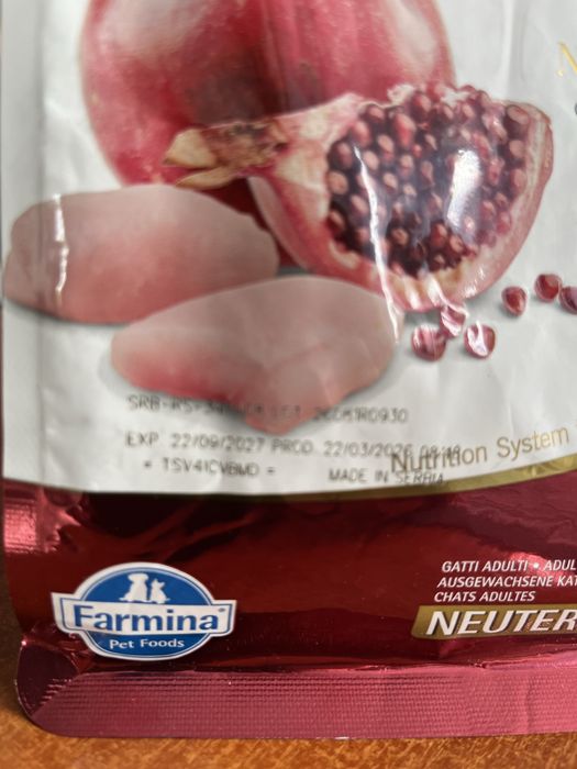 Sprzedam karmę suchą Farmina dla kota 300g