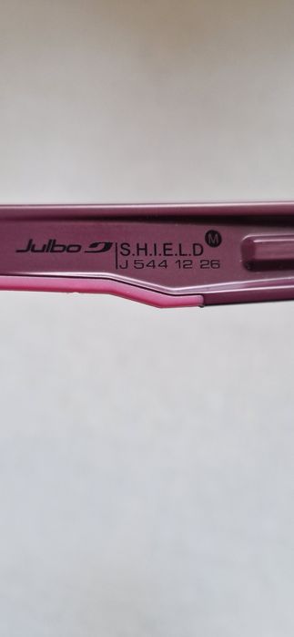 Okulary sportowe Julbo S.H.I.E.L.D