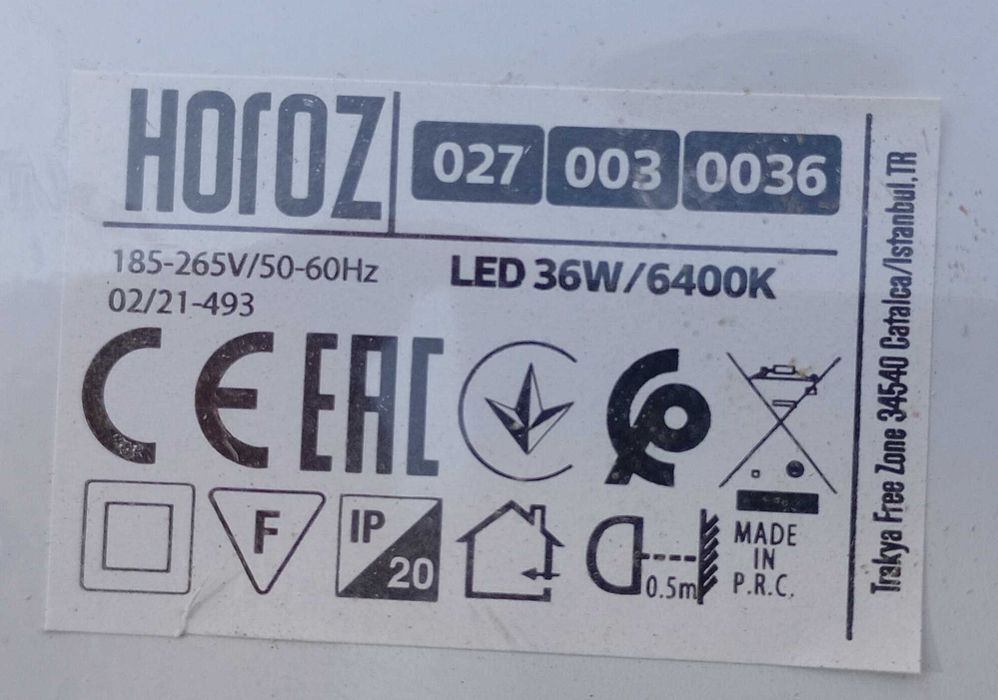 Led потолочный светильник