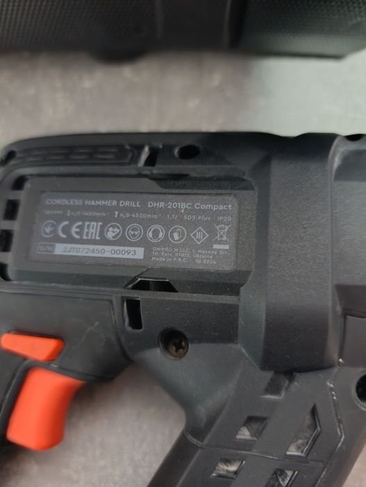 Набір на подарунок