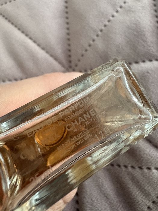 Chanel Coco Mademoiselle Intense Woda Perfumowana 35ml