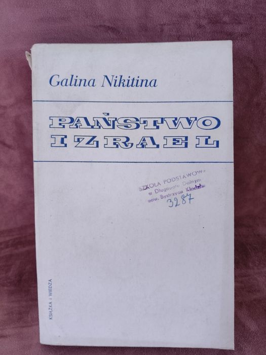 Książka Państwo Izrael 56