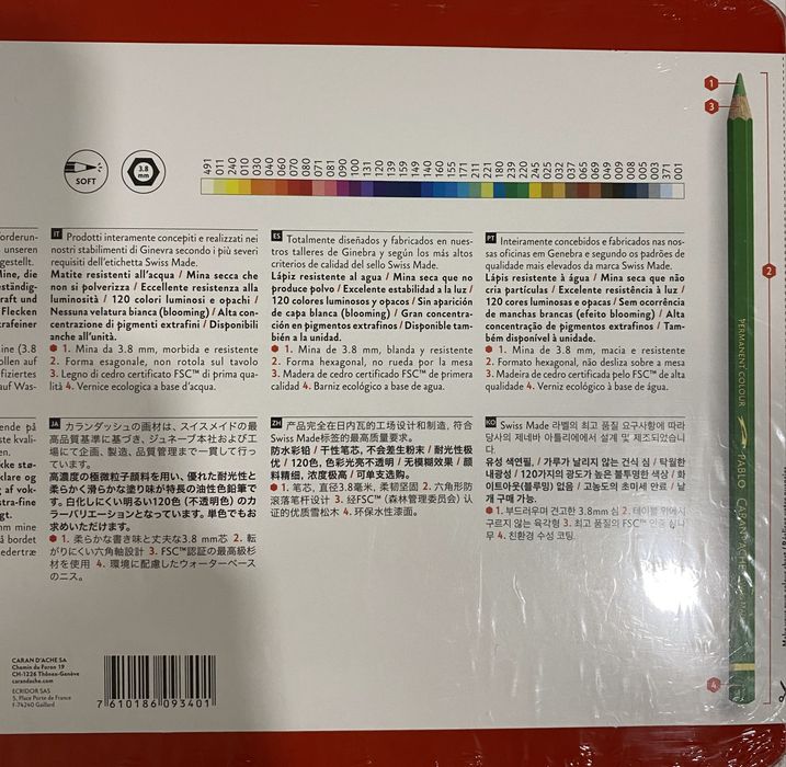 Lápis de cor Caran D'Ache Pablo 40