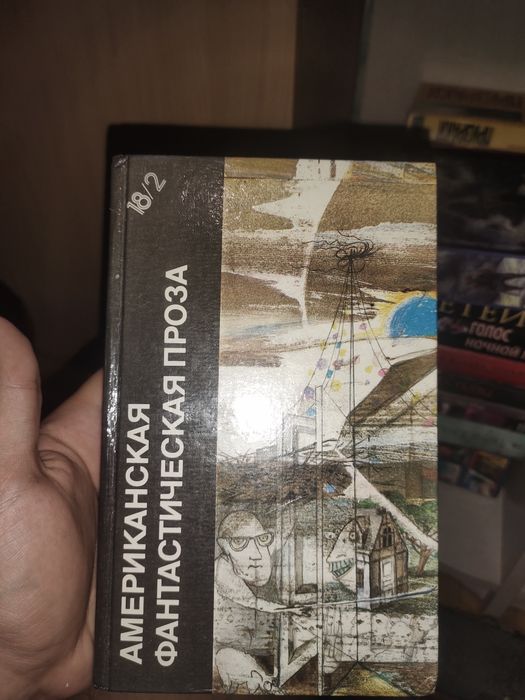 Продам комплект книг