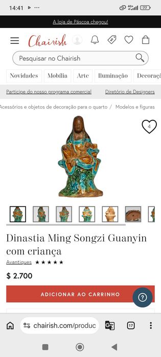 Escultura Ming de Guanyin Songzi Séc XVI 25,6 cm