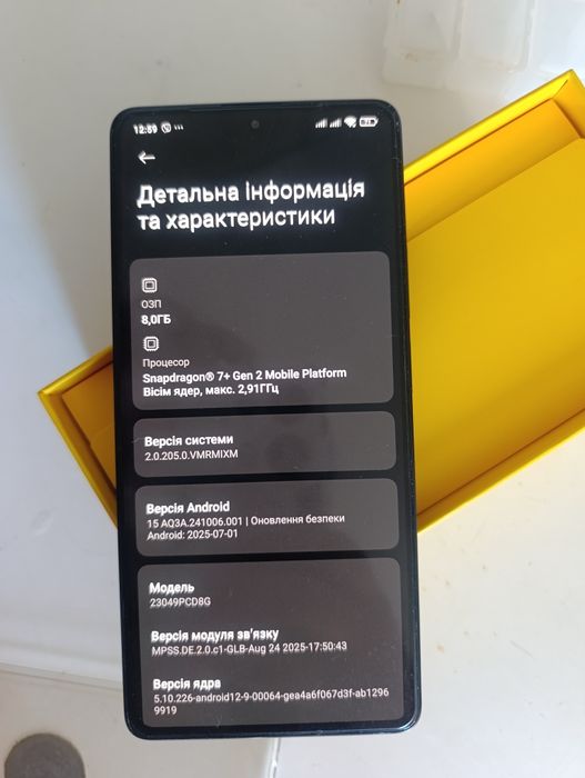 Xiaom Redmi POCO F5 RAM 8gb+256gb Snapdragon Amoled 120ghz