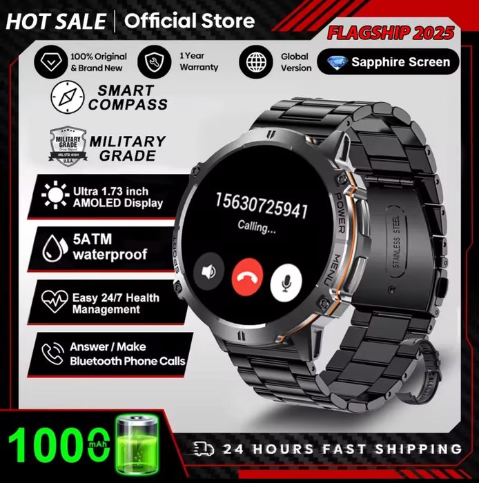 Смарт годинник тактичний TANK X3 Ultra Special edition + Compass + GPS