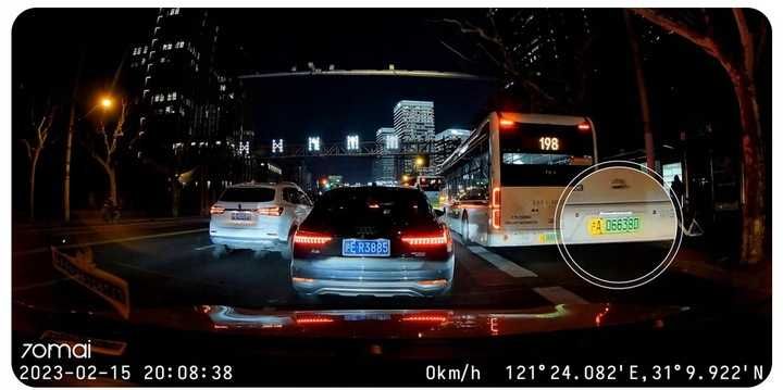 Wideorejestrator WiFi Kamera Samochodowa Z Szerokim Kątem Obiektywu