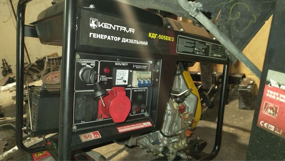 Оренда прокат Ремонт гинераторов