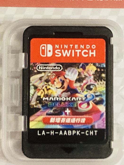 Nintendo Switch Mario Kart 8 Deluxe + Booster Course Pass Switch NS