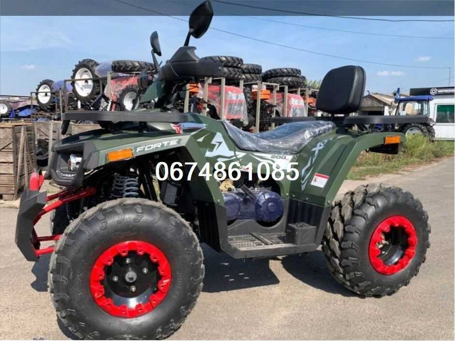 Квадроцикл FORTE  200/250 PRO/Доставимо Безкоштовно по УКРАЇНІ!
