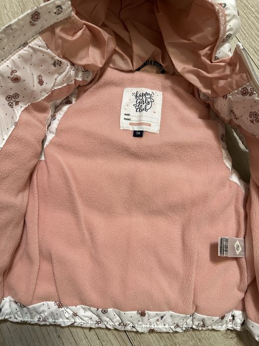 Безрукавка для дівчинки C&A