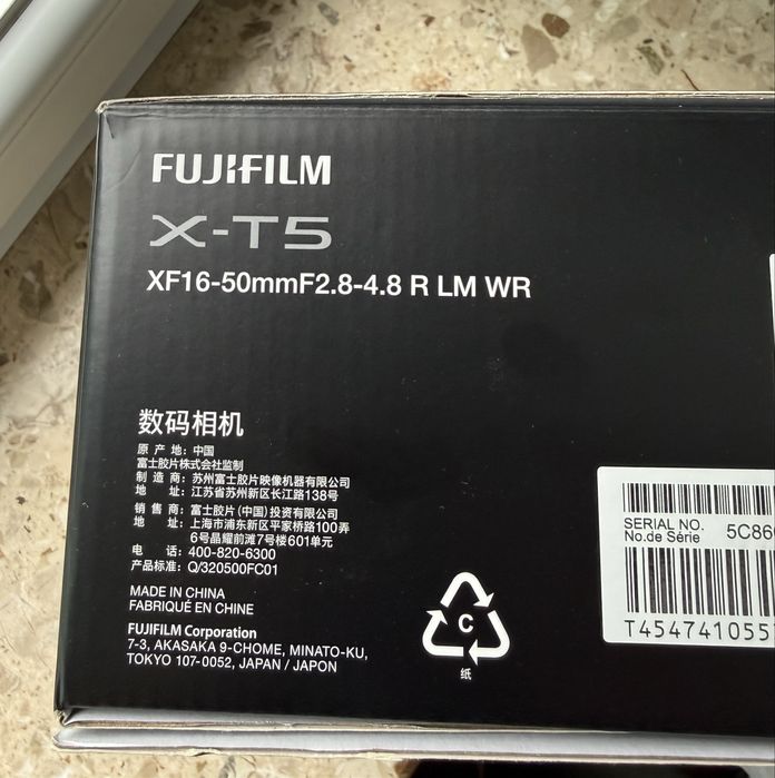 NOWY Fujifilm X-T5 z ob. 16-50mm (srebrny)