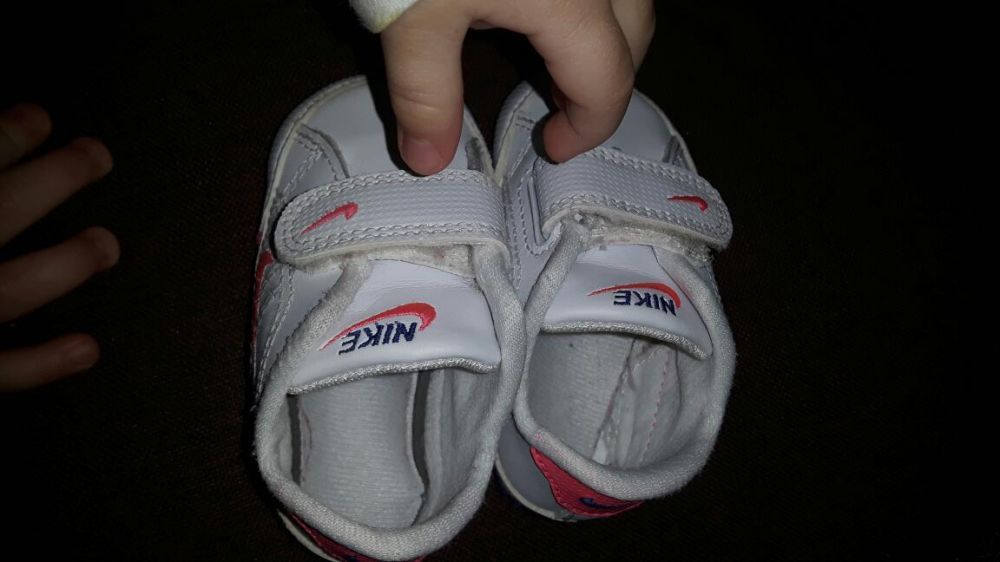 Buciki Nike