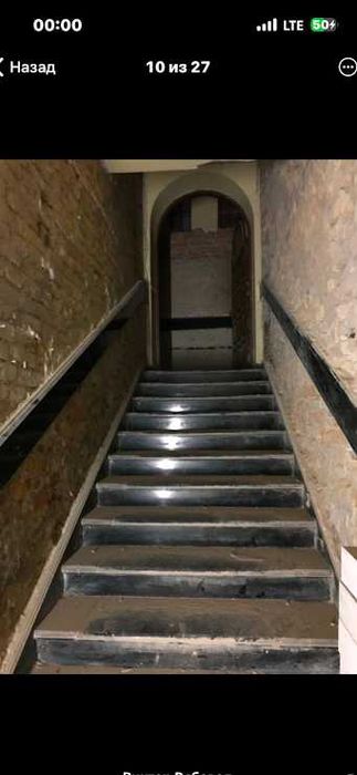 комерційна нерухомість