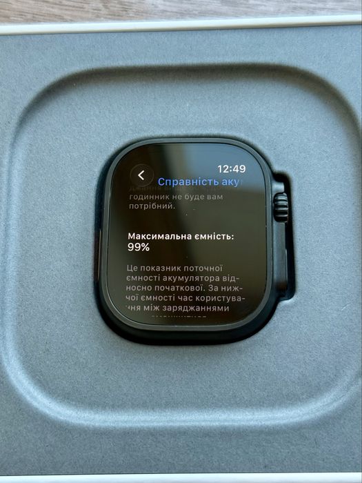 Годинник Apple Watch Ultra 2 49mm Titanium Case акб 99%