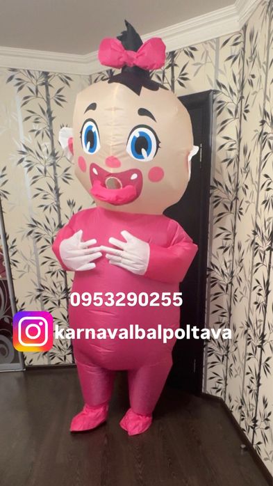Надувні костюми криси ,миші ,жаби ,дракона,жирафа,корови