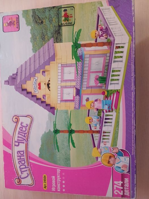 Ігровий конструктор,лего, LEGO
